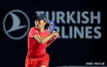 世界杯高清直播平台-布克沙夺冠首进 TOP40，张帅强势回升重回 TOP65！