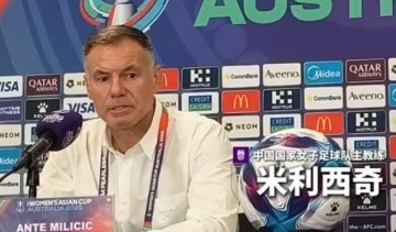 世界杯app下载-东体：中国女足主帅米利西奇正渐入佳境，未来值得期待