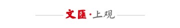 世界杯官网下载入口-阿森纳球迷的另一个心愿即将实现？14轮不胜的热刺跌入英超降级区